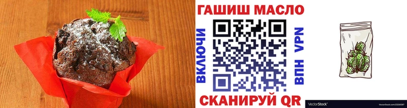 где можно купить наркотик  Беслан  Canna-Cookies марихуана 