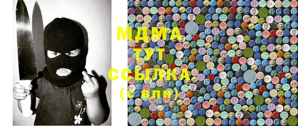 прущая мука Алзамай