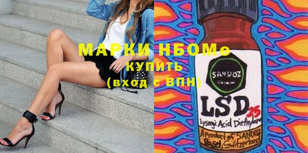 прущая мука Алзамай
