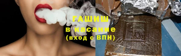 марки lsd Семилуки