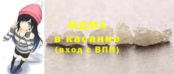 прущая мука Алзамай
