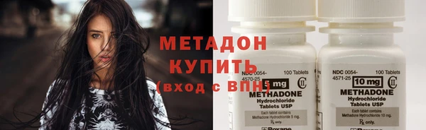 гидропоника Алексин