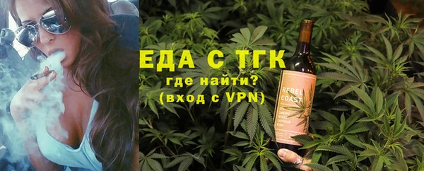 гидропоника Алексин