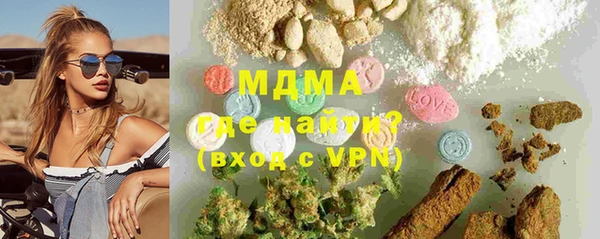 гидропоника Алексин