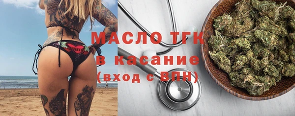 кокаин Алексеевка
