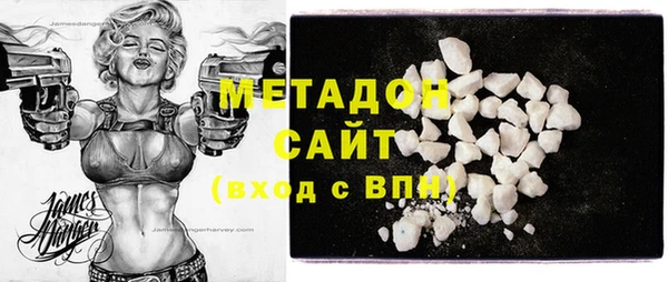 гидропоника Алексин
