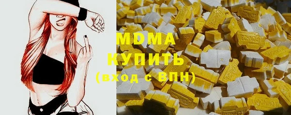 гидропоника Алексин