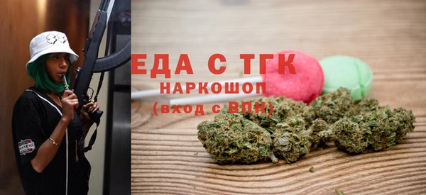 гидропоника Алексин