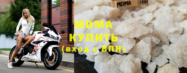 кокаин Алексеевка