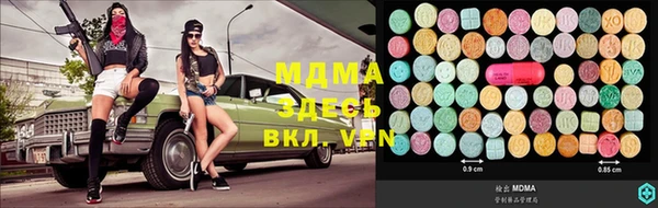 гидропоника Алексин