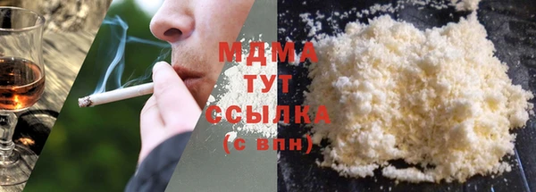 прущая мука Алзамай