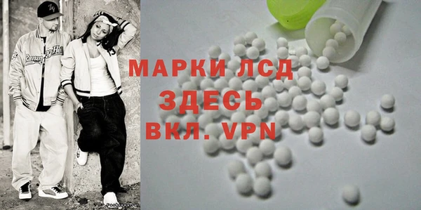 гашишное масло Семёнов