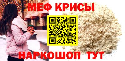 гашишное масло Берёзовский