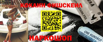 mix Беслан