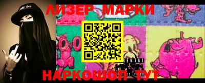 индика Бузулук
