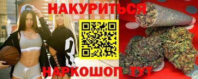 mix Беслан