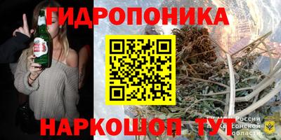 mix Беслан