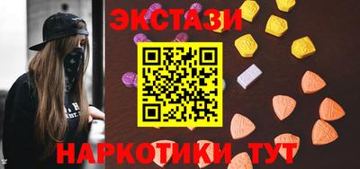 гашишное масло Берёзовский