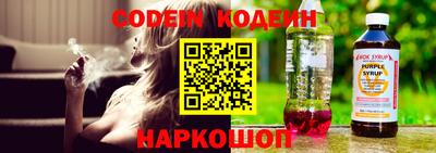mix Беслан