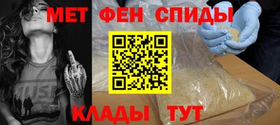 наркотики Бийск
