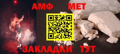 mix Беслан