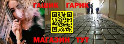 a pvp Бугуруслан