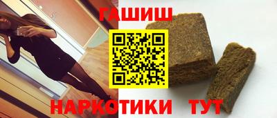mix Беслан