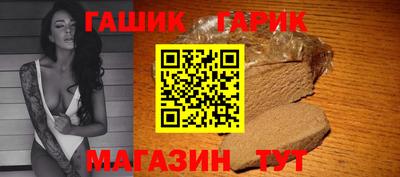 наркотики Бийск