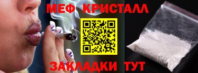 mix Беслан