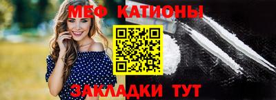mix Беслан