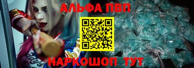 mix Беслан