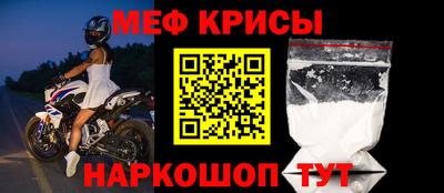 индика Бузулук