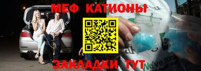 mix Беслан