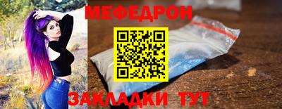 mix Беслан