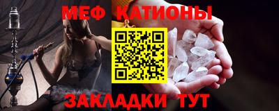 гашишное масло Берёзовский