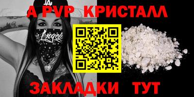 mix Беслан