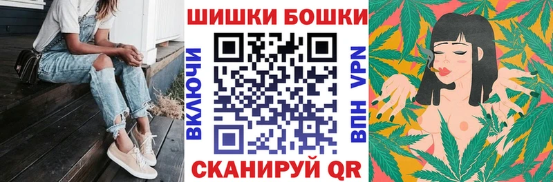 Марихуана индика  Беслан 